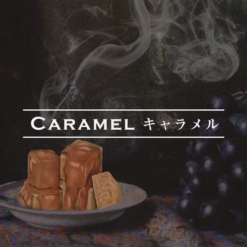 Caramel キャラメル